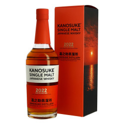 Japanese Whiskey KANOSUKE...