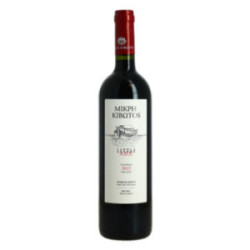LITTLE ARK Red Wine from...