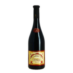 CLOS de L'ECHO 2018 red...