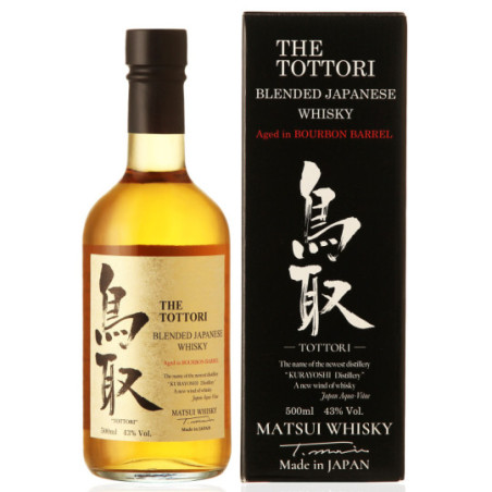 Japanese Whisky: The TOTTORI BOURBON Barrel 50 cl