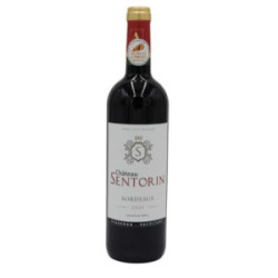Château SENTORIN 2020 Red...