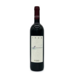 Domaine Scagliola "Frem"...