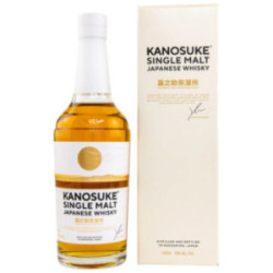 Japanese Single Malt Whisky...