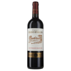 Château Grand RIVALLON 2023...